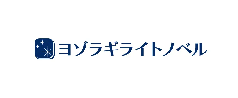 如月企画